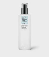 COSRX Oil Free Ultra Moisturizing Lotion 100ml COSRX